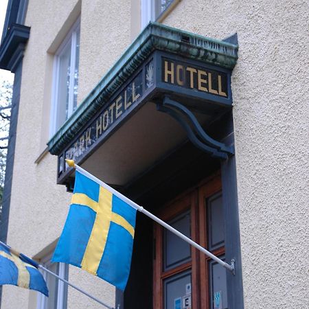 Park Hotell 크리스티네함 외부 사진